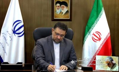 پیام تبریک رئیس سازمان به مناسبت گرامیداشت روز زن و مقام مادر