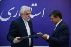تفاهم‌نامه بین استانداری گلستان و صندوق بیمه تامین اجتماعی کشاورزان امضا شد