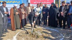 مراسم افتتاح مترمکز پروژه های عمرانی و اقتصادی شهرستان کردکوی