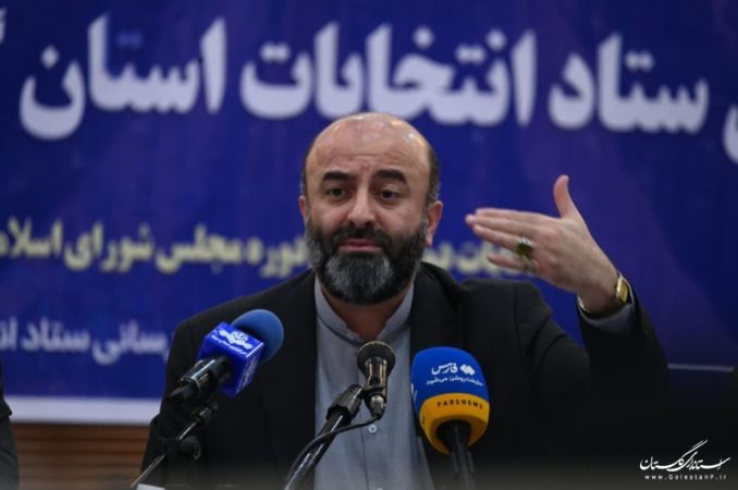 ۳۰۶ نامزد در انتخابات یازدهم اسفند ماه رقابت می کنند