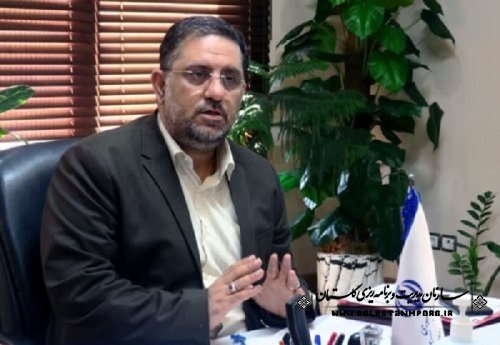 هدفگذاری سازمان،در تعامل و ارائه خدمات به بخش خصوصی قابل تحسین است