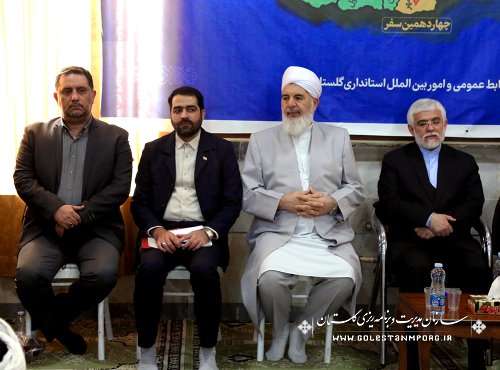 مهمترین برنامه های چهاردهمین سفر امروز نورانی رئیس سازمان به نگین شهر