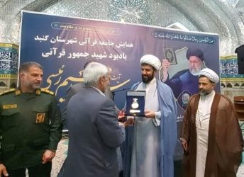 شهید رئیسی براساس تعالیم اسلام و قرآن به مردم خدمت کرد