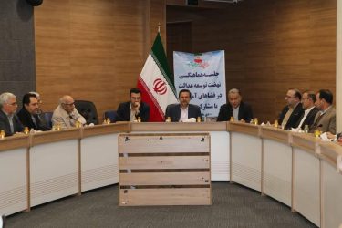 کلید خوردن نهضت “توسعه عدالت در فضاهای آموزشی با مشارکت مردم” در استان گلستان