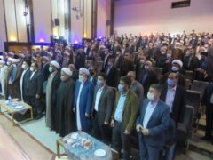 محفل انس با قرآن و گردهمایی فرهنگی و اجرایی کارگزاران زیارتی استان گلستان برگزار شد