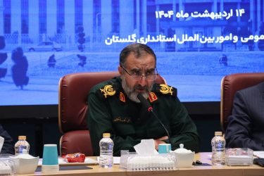 گلستان، آماده بزرگترین کنگره فرهنگی دفاع مقدس