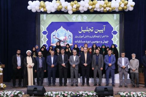 نماز و قرآن صدر همه برنامه‌های ماست