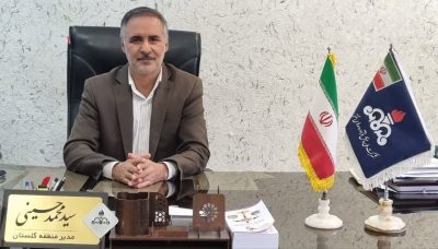 ثبت بیش از ۸ هزار رمزگشایی کارت سوخت در منطقه گلستان؛ آذرماه در صدر مراجعات