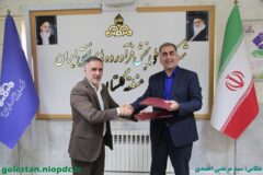شرکت ملی پخش فرآورده‌های نفتی منطقه گلستان با دانشگاه آزاد اسلامی واحد ازادشهر تفاهم‌نامه همکاری امضا کرد