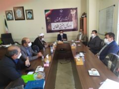 دیدار با مدیرکل امنیتی و انتظامی استانداری درخصوص راه اندازی اعزام های هوایی عتبات عالیات