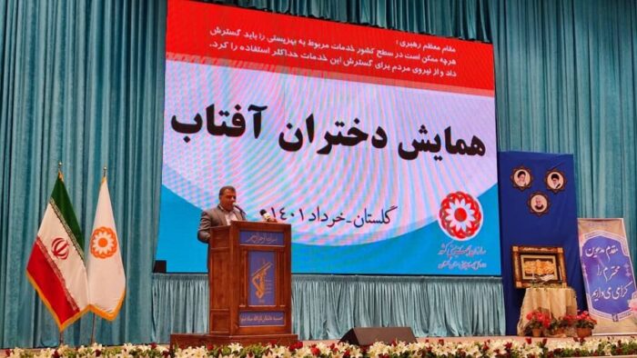 کار در بهزیستی سخت و حساس است