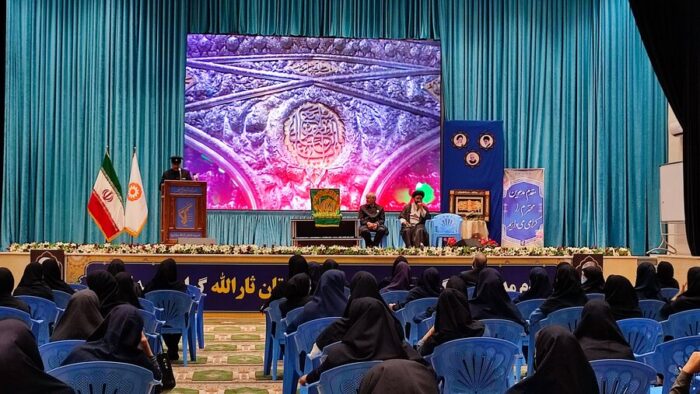 گردهمایی دختران آفتاب برگزار شد