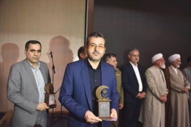 کمیته امداد استان گلستان در آئین تجلیل از فعالان نهضت ملی زندگی با آیه ها مورد تقدیر قرارگرفت