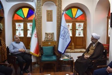 دیدار مدیران کل اوقاف و میراث فرهگی در راستای گسترش تعاملات و همکاری ها