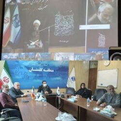 مراسم سوگواری سالروز شهادت حضرت فاطمه (س) در مخابرات منطقه گلستان