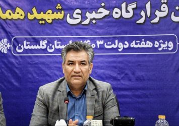 ۲۷۵۰ واحد مسکونی تحویل مددجویان بهزیستی گلستان شد
