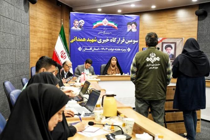 اختصاص ۴۳۰ میلیارد ریال اعتبار برای احداث و تکمیل تالار مرکزی گرگان