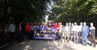 با شعار ایران قوی و مردم آماده انجام شد، پیاده روی کارکنان شرکت گاز استان گلستان در پارک جنگلی النگدره