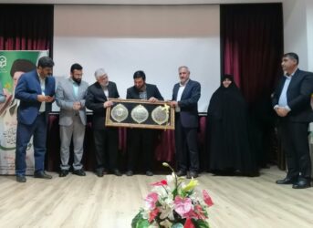 با حضور استاندار از شرکت گاز استان گلستان در راستای اجرای ماده ۵۳ قانون الحاق بخشی از مقررات مالی دولت تقد یر شد