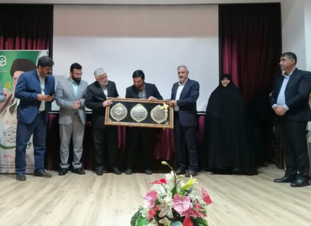 با حضور استاندار از شرکت گاز استان گلستان در راستای اجرای ماده ۵۳ قانون الحاق بخشی از مقررات مالی دولت تقد یر شد