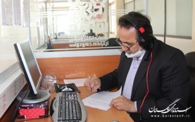 حضور مدیرعامل شرکت گاز استان گلستان در مرکز سامد