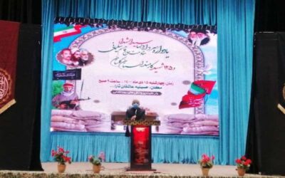 حضور مدیرعامل گاز گلستان در یادواره سرداردلها حاج قاسم سلیمانی و۱۲۵ شهید کارمند استان