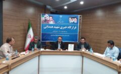 مدیرعامل شرکت گاز استان گلستان خبر داد: در هفته دولت تعداد ۱۰۲ پروژه‌های گازرسانی در استان افتتاح یا کلنگ زنی می شود