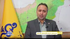 صنایع گلستان برای پایدار تولید در ایام سرد سال درخواست ذخیره سوخت جایگزین بدهند
