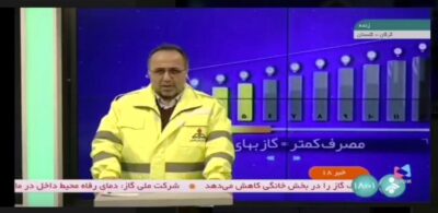 قطع گازترکمنستان شوکی در سیستم های توزیع و انتقال شبکه گازرسانی استان بوجود آورد