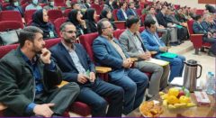 رویداد استارتاپی ایمنی، بهداشت و محیط زیست HSE و حضورموثر شرکت گاز در این رویداد مهم