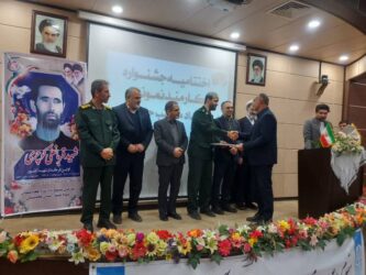 ازبسیجیان نمونه ادارات گازرسانی استان گلستان درجشنواره امتداد مکتب شهید سلیمانی تجلیل شد