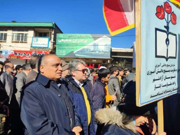 حضور روسا و کارکنان ادارات گازرسانی گلستان در راه پیمایی باشکوه بیست و دوم بهمن