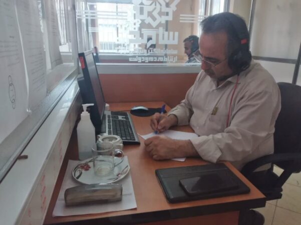 پاسخگوی درخواست‌های مردمی مرکز سامد