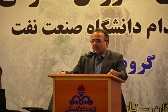 دوره آموزش عمومی پرسنل بدو استخدام دانشگاه صنعت نفت