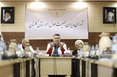 شورای اجرایی بازوی توانمند هلال‌احمر در رفع مشکلات است
