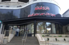 بهره‌مندی بیش از ۴۷ هزار نفر از خدمات داروخانه‌های هلال احمر گلستان