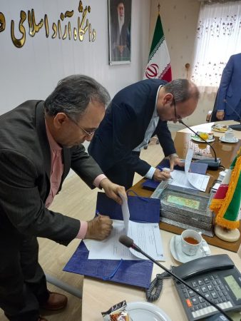 تفاهم‌نامه مشترک گاز گلستان و دانشگاه آزاد اسلامی واحد علی آباد کتول