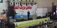 جشن چهل و پنجمین بهار پیروزی شکوهمند انقلاب اسلامی و اعیاد شعیانیه در شرکت گاز استان گلستان برگزارشد