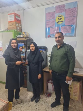 اهدای جوایز معلمین و دانش آموزان برتر همیاران گاز علی آباد کتول