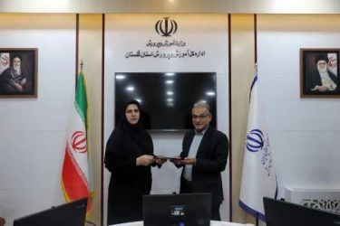لیلا کردنوکنده به عنوان رئیس اداره تربیت بدنی و فعالیت‌های ورزشی این اداره‌کل منصوب شد