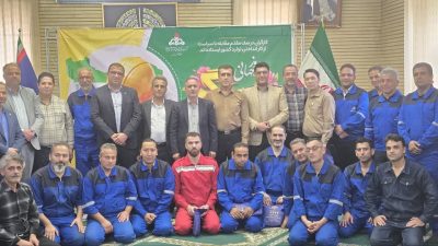 تجلیل از کارگران شرکت ملی پخش فرآورده‌های نفتی منطقه گلستان در آیین گرامیداشت روز کارگر