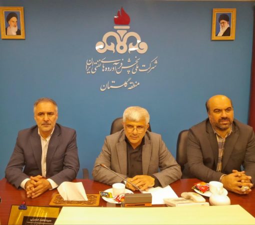 حضور معاون هماهنگی اموراقتصادی استانداری گلستان در ستاد منطقه گلستان