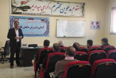 برگزاري دوره آموزشي آشنايي با پرورش ماهيان خاوياري در شهرستان بندرگز