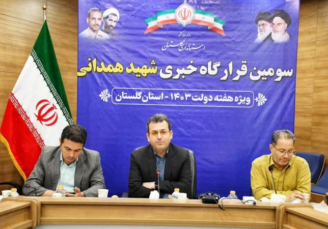 پرداخت یکهزار و ۹۶۵ میلیون تومان مستمری برای افراد تحت پوشش در دولت سیزدهم