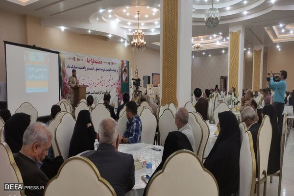 پیشکسوتان مرزبانی سرمایه‌های اجتماعی عظیم و ارزشمندی هستند