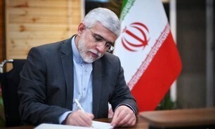 پیام استاندار گلستان در پی بمباران بیمارستان المعمدانی غزه