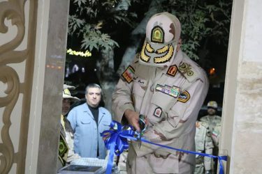 افتتاح مرکز دندانپزشکی و خدمات درمانی مرزبانی گلستان با حضور فرمانده مرزبانی فراجا