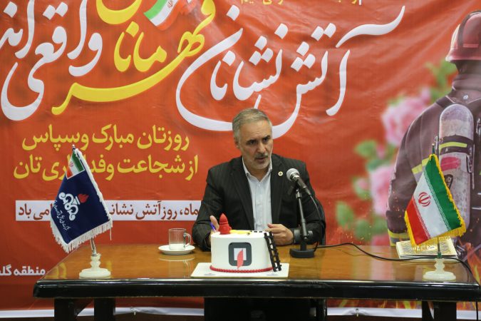 مراسم گرامیداشت روز ایمنی و آتش‌نشانی در شرکت نفت گلستان؛ ایمنی، پیشگیری قبل از درمان
