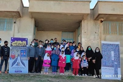 به همت اداره کل کتابخانه های عمومی استان گلستان : ویژه برنامه «با کاروان کتاب» برگزار شد