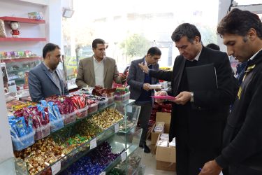 آغاز طرح ویژه نظارت بر بازار شب یلدا